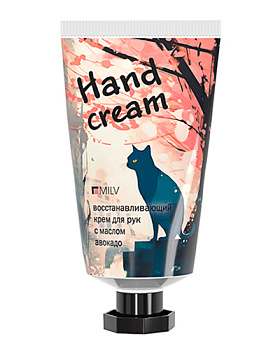 MILV, Восстанавливающий крем для рук с маслом авокадо Кашемир, 40 мл