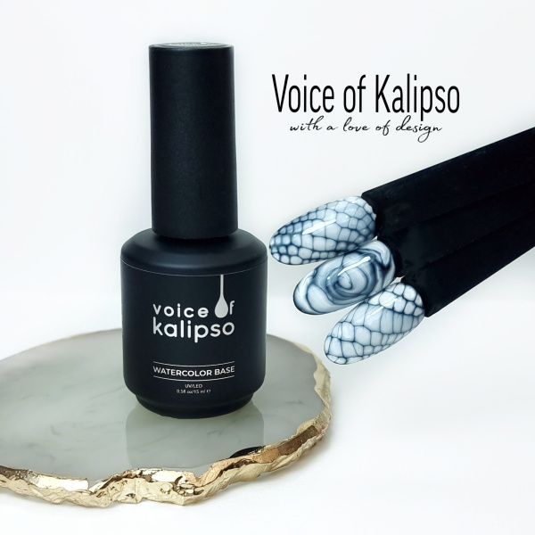 Voice of Kalipso, База для растекания Watercolor base, 15 мл