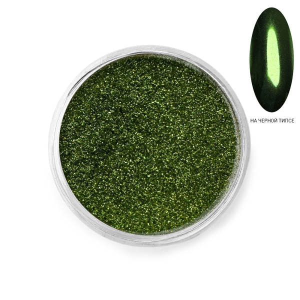 Втирка Металлик Зеленый