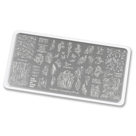 Swanky, Пластина для стемпинга 136
