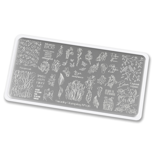 Swanky, Пластина для стемпинга 136