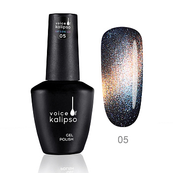 Voice of Kalipso, Гель-лак Cat’s Eye Lux 05, 10 мл