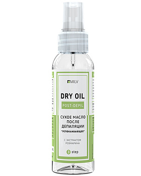 MILV, Сухое масло после депиляции Успокаивающее, 100 мл