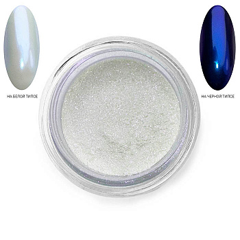 Втирка Зеркальная №7