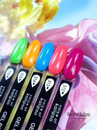 Voice of Kalipso, Гель-лак № 312, 10 мл