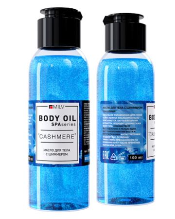 MILV, Масло для тела с шиммером "Кашемир", 100 мл