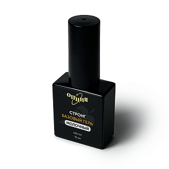 ОПЦИЯ, Базовый гель стронг Молочный с кисточкой (15 мл)