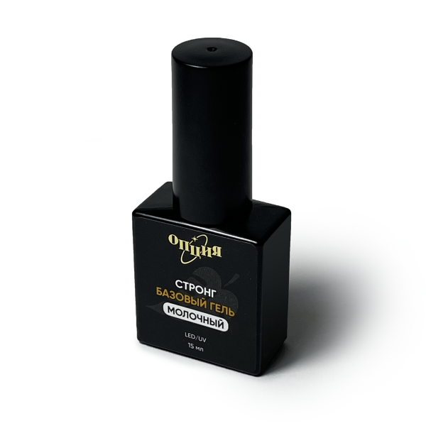ОПЦИЯ, Базовый гель стронг Молочный с кисточкой (15 мл)