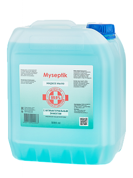 GEL-OFF, Жидкое мыло Myseptik с антисептическим и антибактериальным эффектом, 5 л