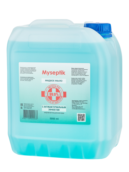 GEL-OFF, Жидкое мыло Myseptik с антисептическим и антибактериальным эффектом, 5 л