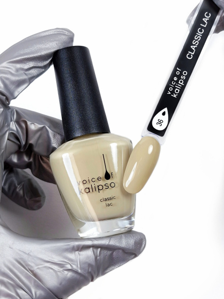 Voice of Kalipso, Стойкий лак Classic Lac № 36, 15 мл 