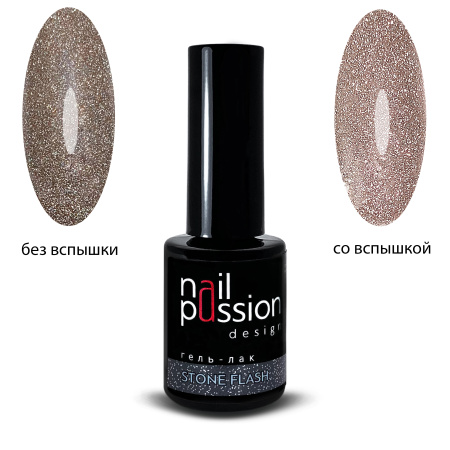 Nail Passion, Гель-лак Stone Flash арт.2324