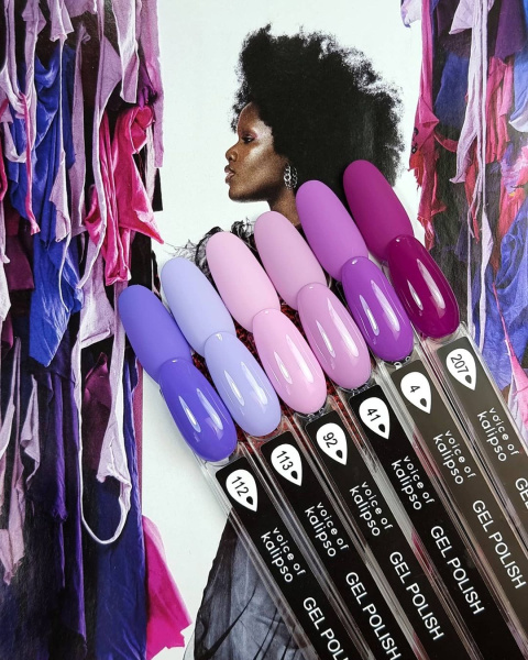 Voice of Kalipso, Гель-лак № 207, 10 мл