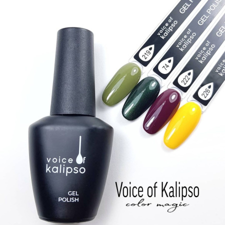 Voice of Kalipso, Гель-лак № 219, 10 мл