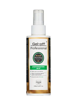 GEL-OFF, Тоник дегидратирующий для ног Photoshop (с распылителем), 150 мл