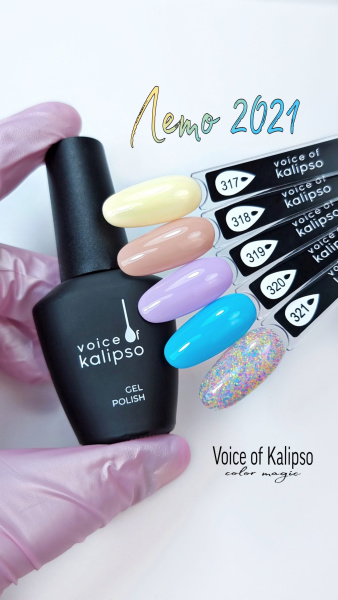 Voice of Kalipso, Гель-лак № 318, 10 мл