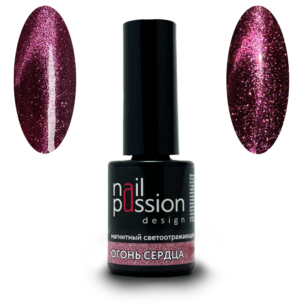 Nail Passion, Гель-лак Огонь сердца арт.6025