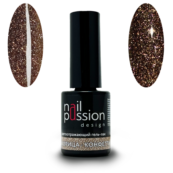 Nail Passion, Гель-лак Корица-Конфетти арт.2335 Nail Passion 10мл
