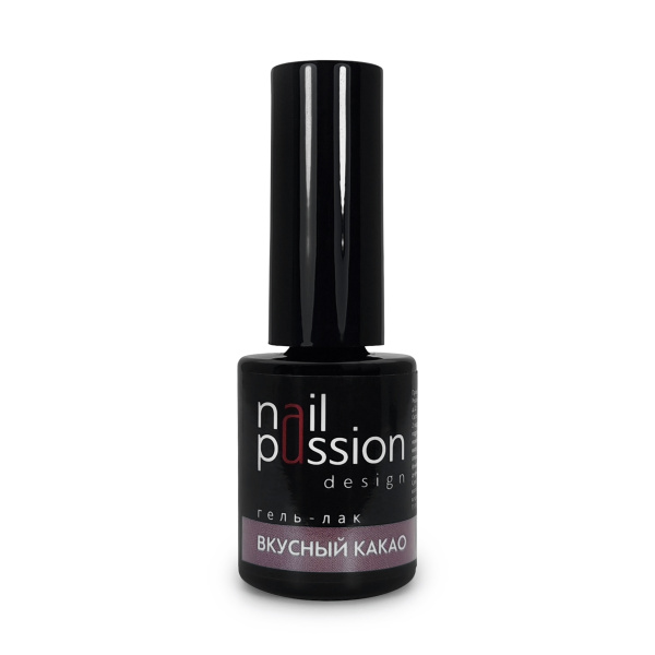 Nail Passion, Гель-лак Вкусное какао арт.2008