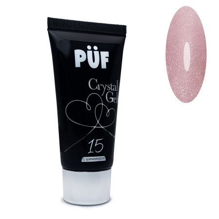Puf, Полигель #15 в тубе с шиммером, 30 мл
