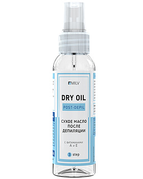 MILV, Сухое масло после депиляции, 100 мл