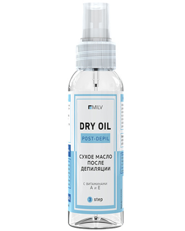 MILV, Сухое масло после депиляции, 100 мл