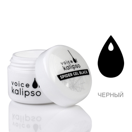Voice of Kalipso, Гель-краска spider black, 5 мл