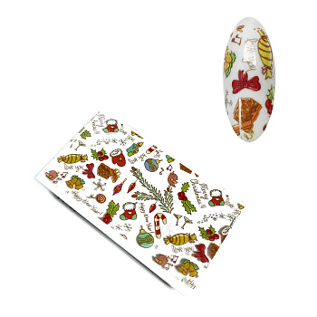 Фольга №110 НГ