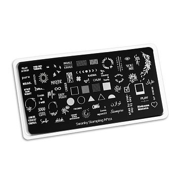 Swanky, Пластина для стемпинга 111