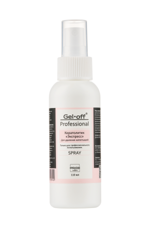 GEL-OFF, Кератолитик Размягчитель натоптышей Экспресс (с распылителем), 110 мл