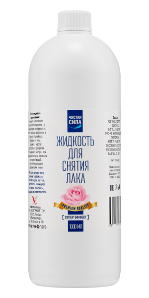 GEL-OFF, Жидкость для снятия лака Чистая сила Супер эффект с ацетоном, 1000 мл