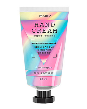 MILV, Восстанавливающий крем для рук с маслом авокадо и шиммером Фруктовые уход, 40 мл