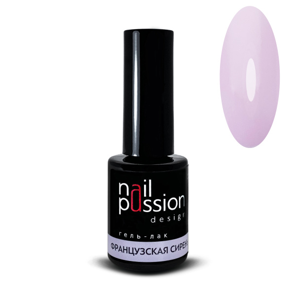 Nail Passion, Гель-лак Французская сирень арт.3107