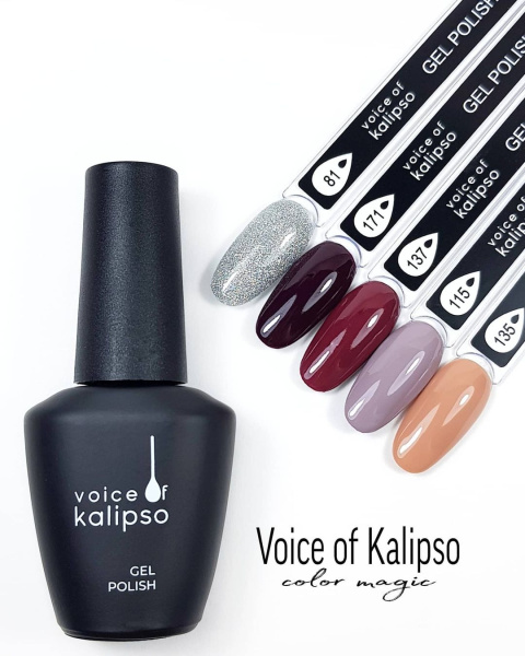 Voice of Kalipso, Гель-лак № 171, 10 мл