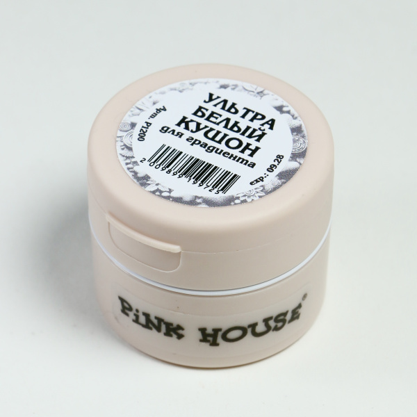 Pink House, Кушон для градиента Ультра белый, 5 г