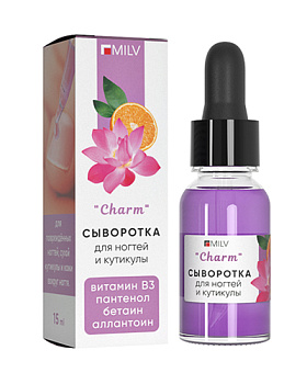 MILV, Сыворотка для ногтей и кутикулы Charm, 15 мл