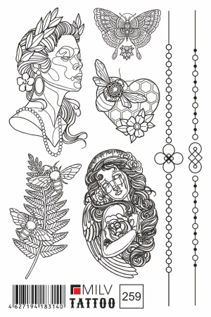 MILV, Переводные татуировки 259