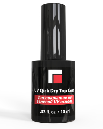 MILV, Топ UV Quick Dry Top Coat, 10 мл