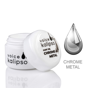 Voice of Kalipso, Гель-краска Paint Chrome metal (хром), 5 мл