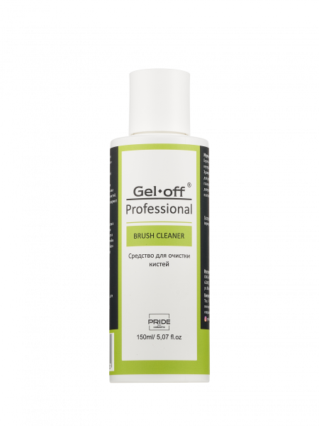 GEL-OFF, Средство для очистки кистей от акрила, геля, гель-лака и мономеров Professional, 150 мл