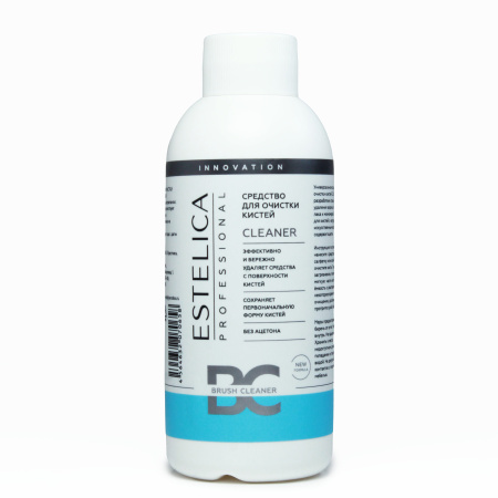 ESTELICA , Средство для очистки кистей CLEANER 150 мл