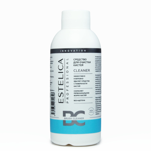 ESTELICA , Средство для очистки кистей CLEANER 150 мл