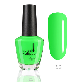 Voice of Kalipso, Стойкий лак Classic Lac № 90, 15 мл 