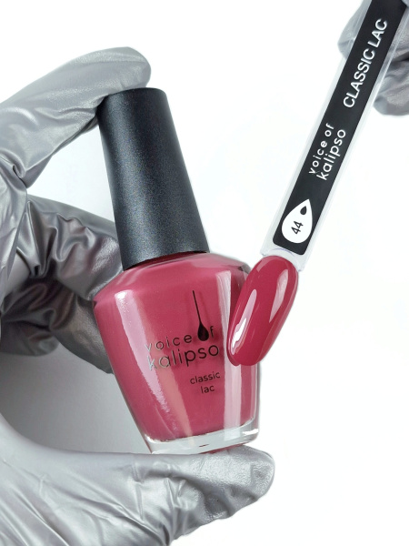 Voice of Kalipso, Стойкий лак Classic Lac № 44, 15 мл 