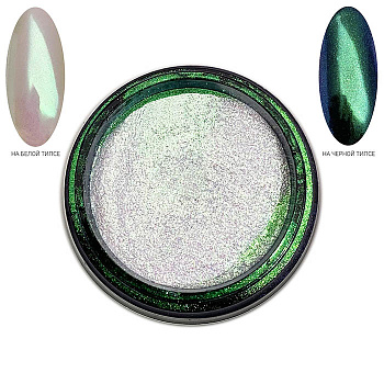 Pink House, Втирка Perfecto 03