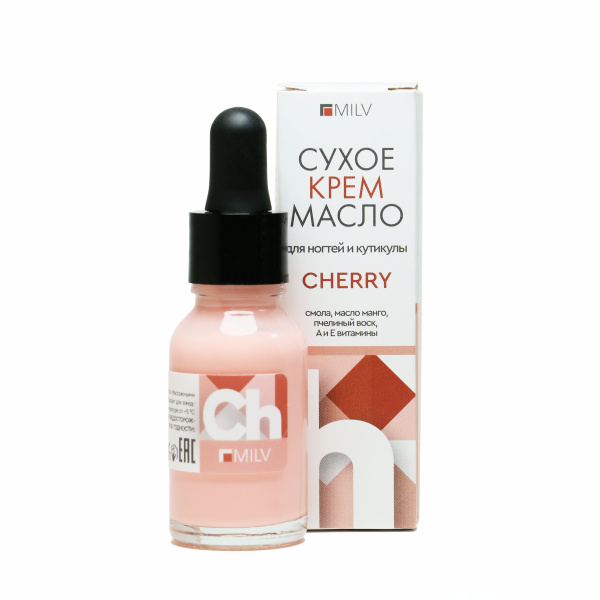 MILV, Крем-масло сухое для ногтей и кутикулы №16 Cherry, 15 мл 