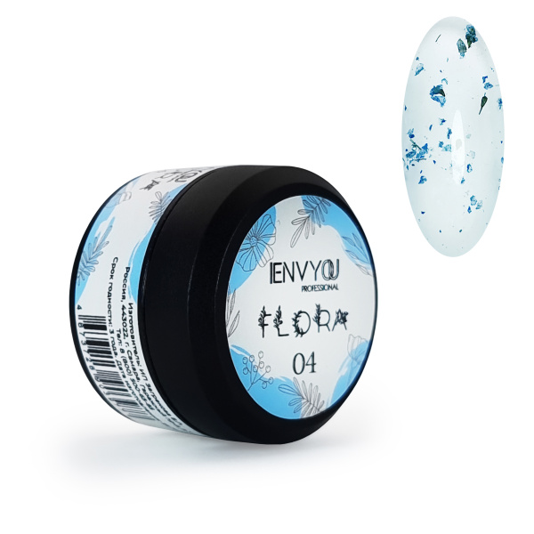 ENVY, Гель с сухоцветами Flora №04, 5g