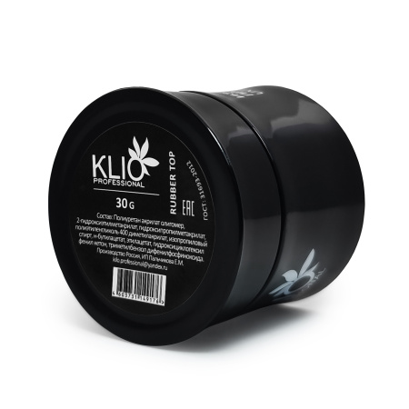 KLIO, Топ каучуковый (с узким горлышком), 30g