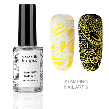 Voice of Kalipso, Лак для стемпинга №6, 8 мл