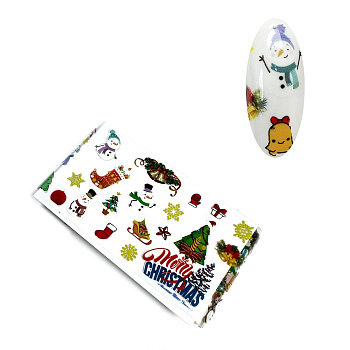 Фольга №119 НГ